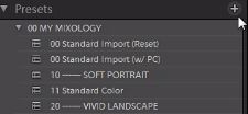05-lightroom-4-create-new-preset-presets-panel
