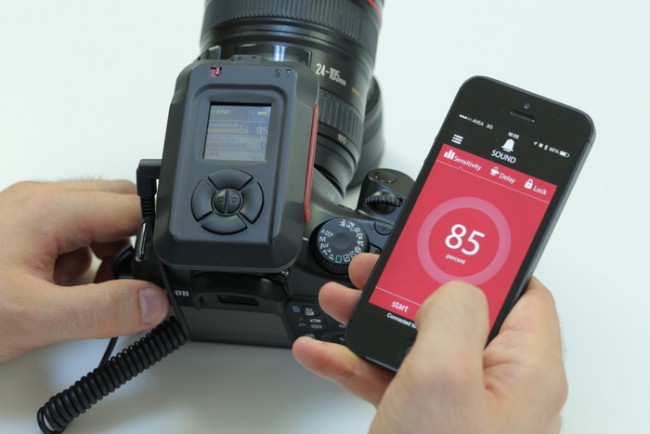 Giveaway: NeroTrigger for Your High Speed Photography