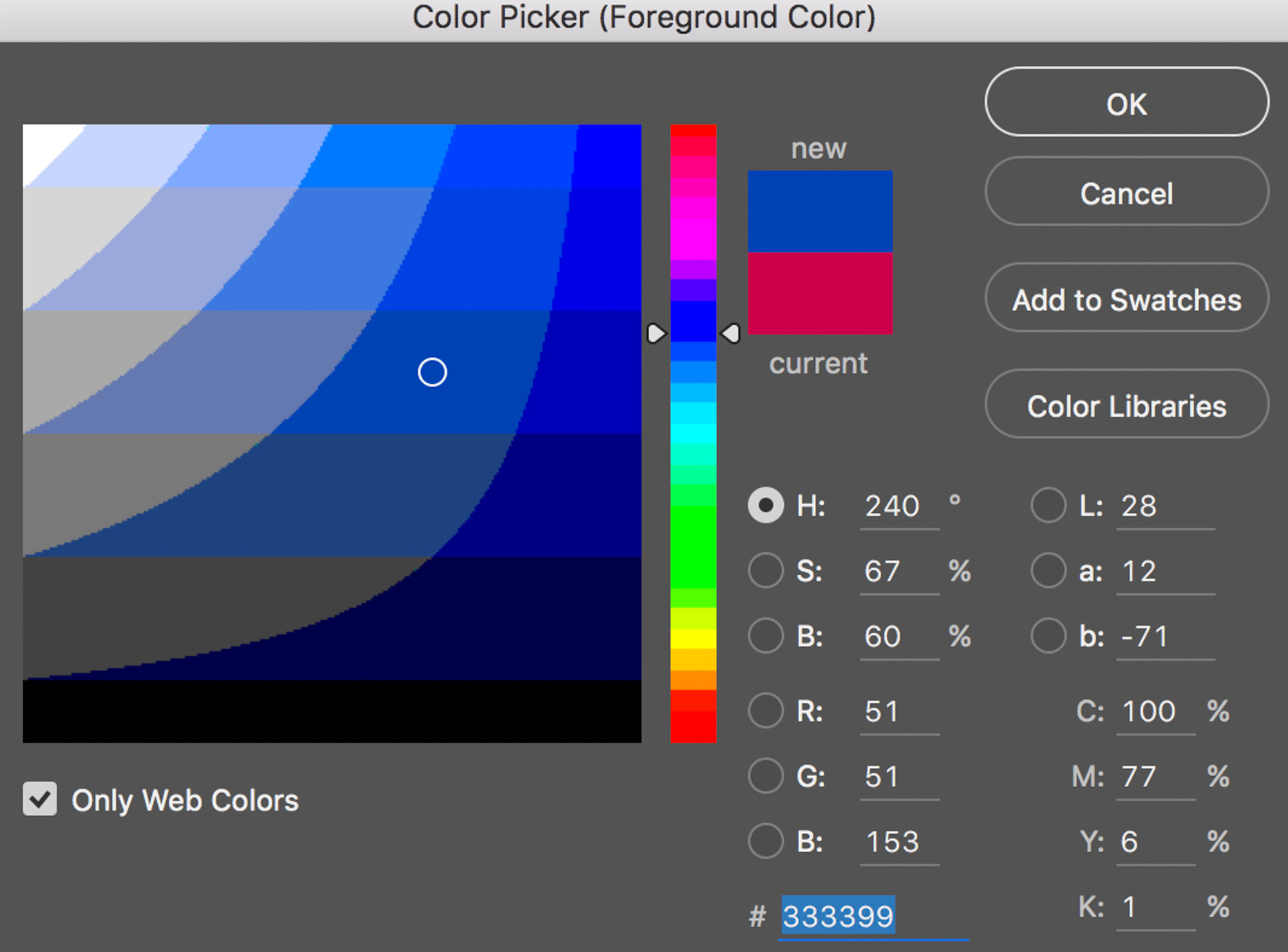 Color Picker палитра